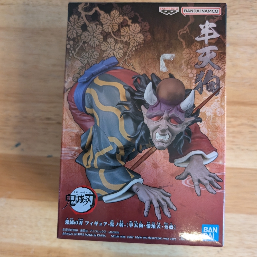 Bandai Statues Demon Slayer